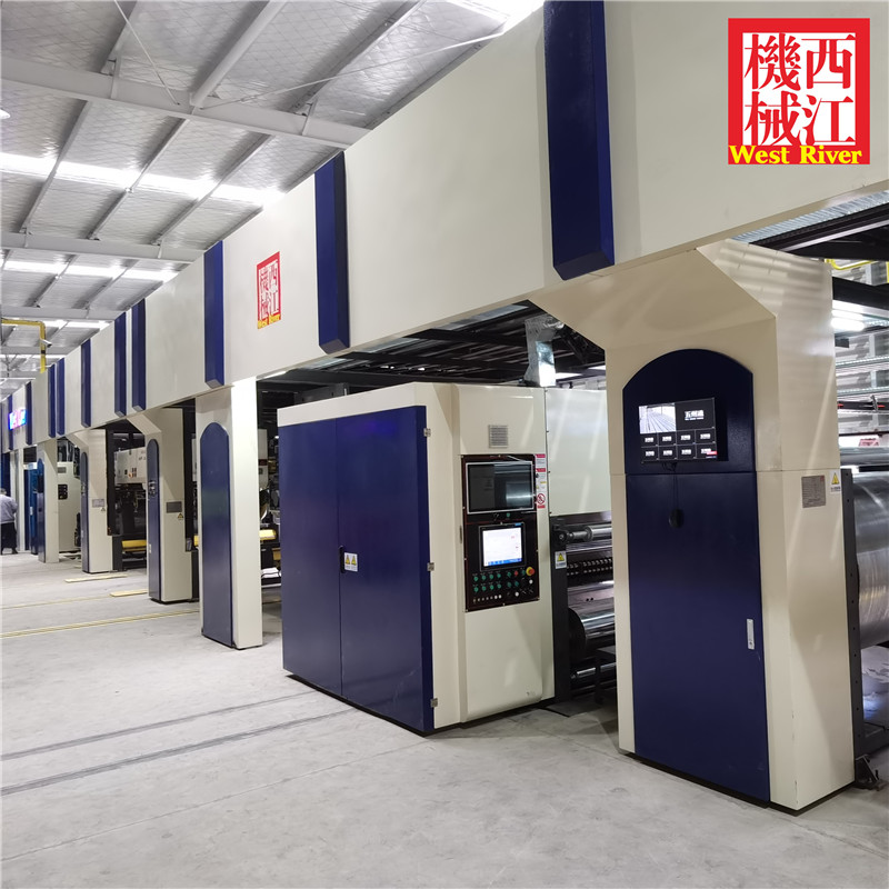 2+3+5Ply Multi Function Corrugated Cardboard Making Production Line