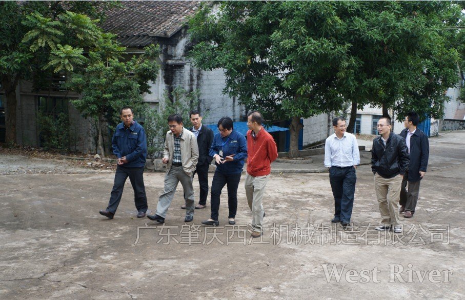 進(jìn)入考察現(xiàn)場(chǎng) 2